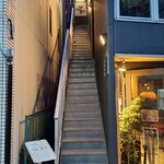 Cafe&Bar Keiga no Toki - 