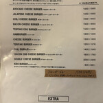 Burger Stand Tender - 