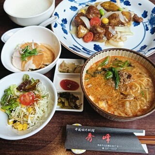 中国四川料理 秀峰_0