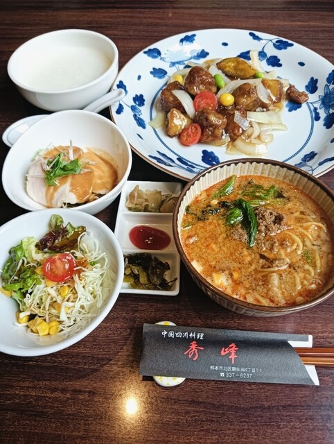 中国四川料理 秀峰のご予約 - 須屋/四川料理 | 食べログ