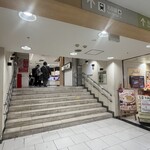 ZARAME STAND - 