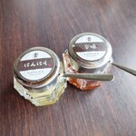 米沢牛焼肉 仔虎 - 