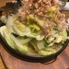 あぶり 清水 総本店