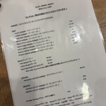 Bliss Burger Hawaii - 