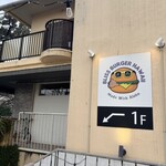 Bliss Burger Hawaii - 