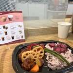 デリカキッチン - 料理写真: