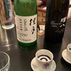 日本酒バー トーキンラウド