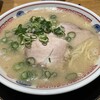 そらのいろ麹町本舗