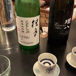 日本酒バー トーキンラウド - 