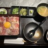 コウネ屋鯉城 - 