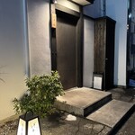 炭火燒肉 Fukuwarai