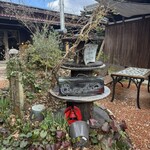 庭が森のピザ屋さん QUARANTA - 