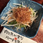炭火燒肉 Fukuwarai