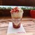 みずた農園 農カフェ - 料理写真:いちごパフェ　カップは10cmほどの高さ