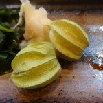 寿司栄 - 食用のホウズキ