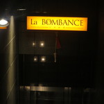 ラ・ボンバンス - 