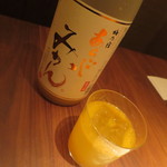 ラ・ボンバンス - 