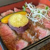 きくすい - 