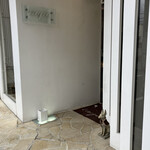 パティスリー リエルグ - 外観