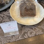 パティスリー リエルグ - シェフの気まぐれパウンドケーキ