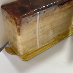 パティスリー リエルグ - プララン