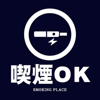 博多いとをかし_2