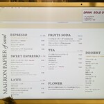 MARRON PAPIER of seoul - 