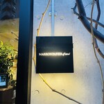 MARRON PAPIER of seoul - 