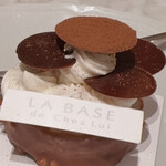 LA BASE de Chez Lui - 