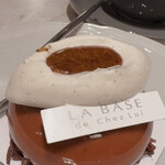 LA BASE de Chez Lui - 