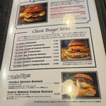 ゴールデンブラウン 表参道 - 