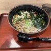 そば・うどん やなぎ庵