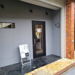 らぁ麺 せんいち - 