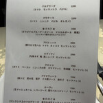 400℃ PIZZA TOKYO - 