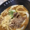 JOTO CURRY ららテラスTB店