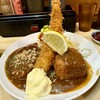 洋食の店　ぺいざん