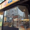 松屋 草加西口店