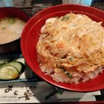 御食事処 あじ安 - 