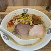 TOKYO RAMEN かいか