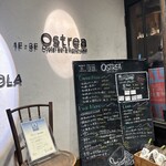 オストレア oysterbar&restaurant - 