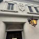 フランソア喫茶室 - 