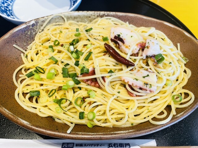 洋麺屋 五右衛門 THE OUTLETS SHONAN HIRATSUKA店 - 倉見/パスタ