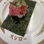 スシロー - 料理写真:マグロ