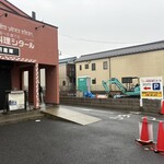 印度料理シタール - 