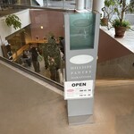 ヒルサイドパントリー - 