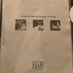 ザバー - メニュー