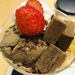 nana's ​green ​tea  - 