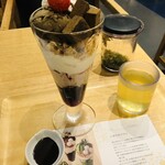 nana's ​green ​tea  - 