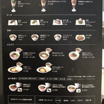 nana's ​green ​tea  - 