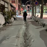 山陰海鮮炉端かば - 